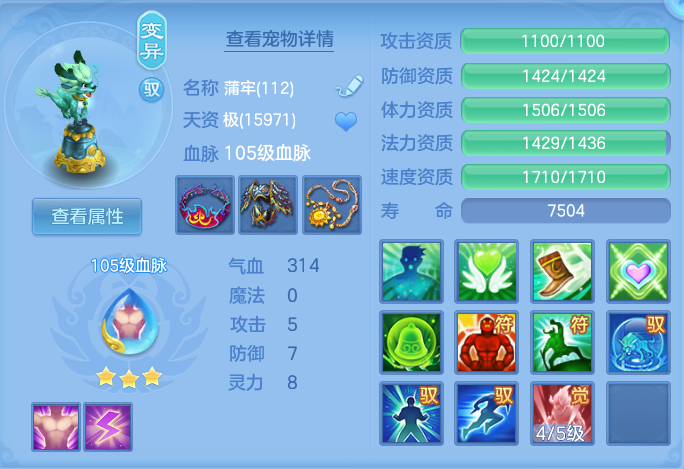 微信图片_20260717235629_59_440.png