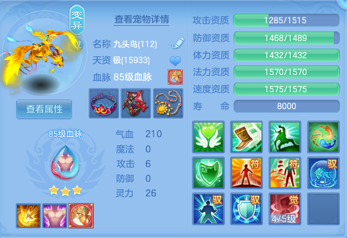 微信图片_20260717235652_60_440.png