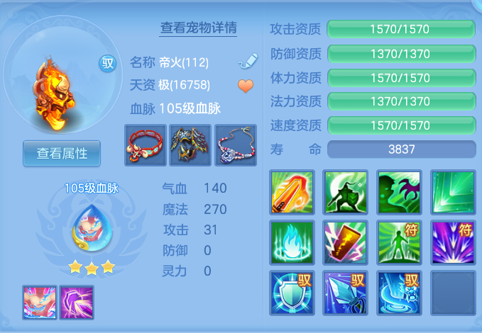 微信图片_20260717235710_65_440.png