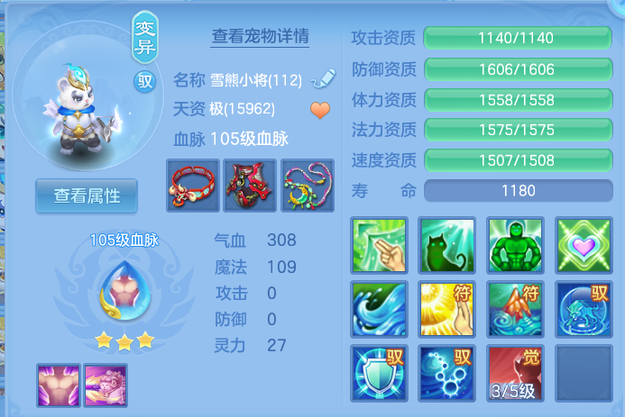 微信图片_20260717235659_63_440.png