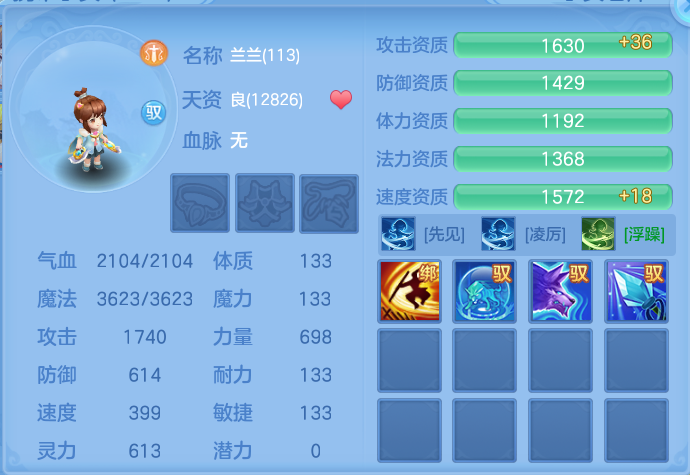 微信图片_20260717235739_67_440.png
