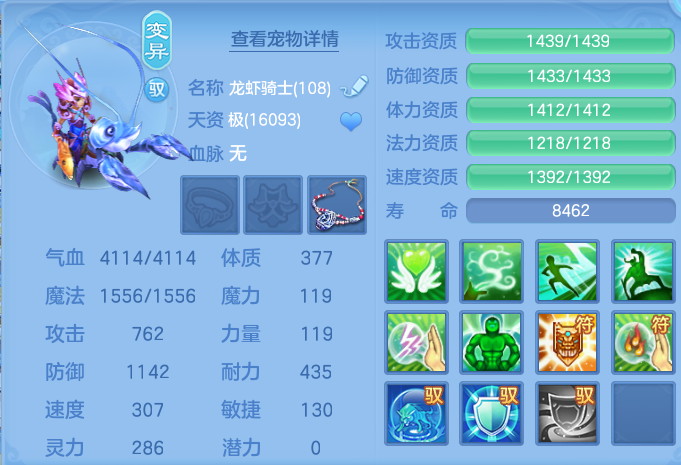 微信图片_20260717235727_66_440.png
