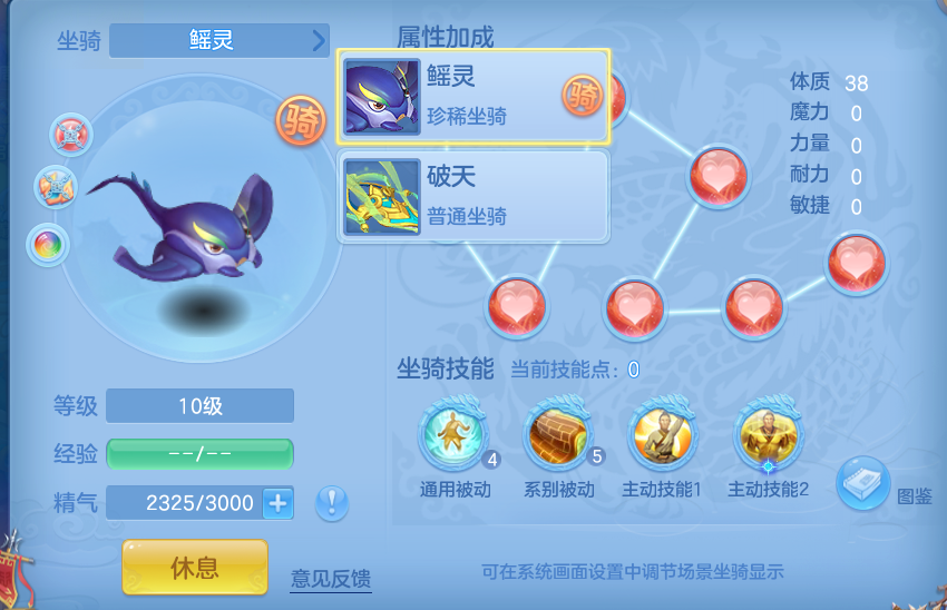 微信图片_20260717235801_71_440.png