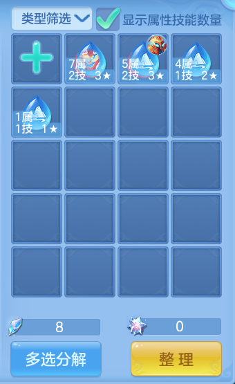 微信图片_20260717235746_69_440.png