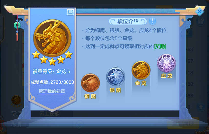 微信图片_20260717235848_78_440.png