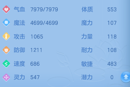 微信图片_20260717235853_79_440.png