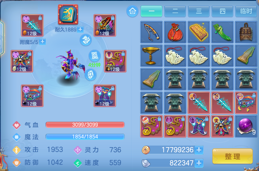 微信图片_20260718162513_16_3013.png