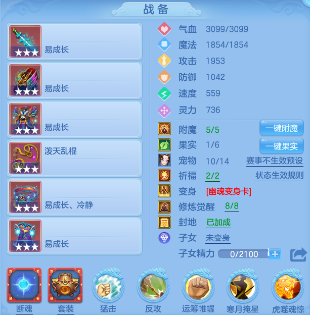 微信图片_20260718162505_15_3013.png