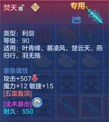微信图片_20260718162540_18_3013.png