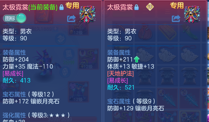 微信图片_20260718162547_20_3013.png