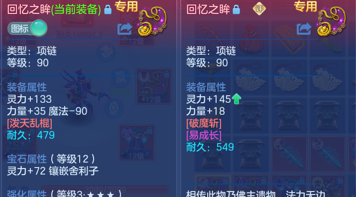 微信图片_20260718162553_21_3013.png