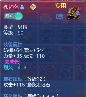 微信图片_20260718162543_19_3013.png