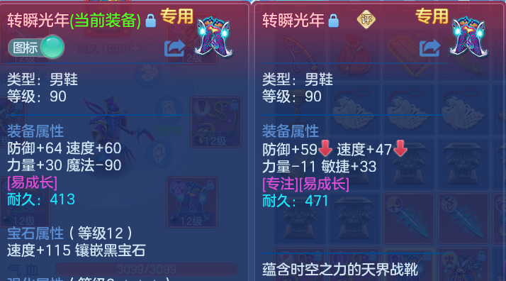 微信图片_20260718162608_24_3013.png