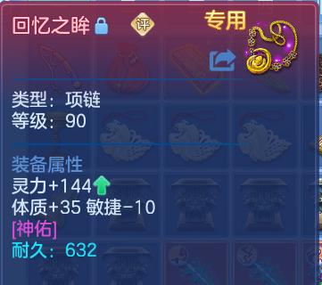微信图片_20260718162559_22_3013.png