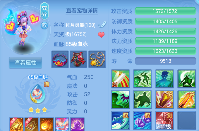 微信图片_20260718162703_30_3013.png