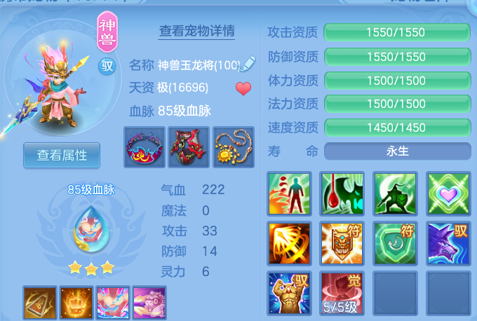 微信图片_20260718162659_29_3013.png