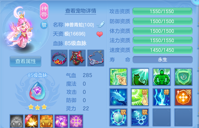 微信图片_20260718162641_26_3013.png