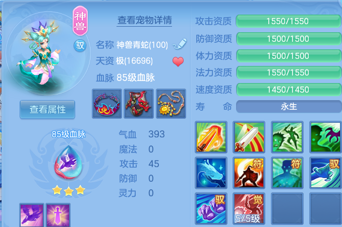 微信图片_20260718162646_27_3013.png