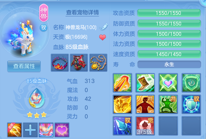 微信图片_20260718162658_28_3013.png