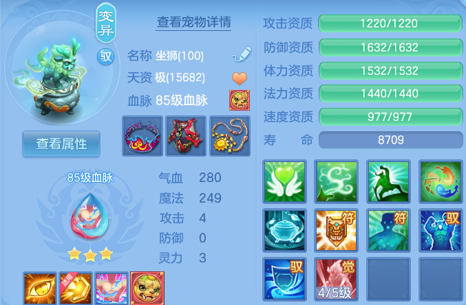 微信图片_20260718162713_32_3013.png