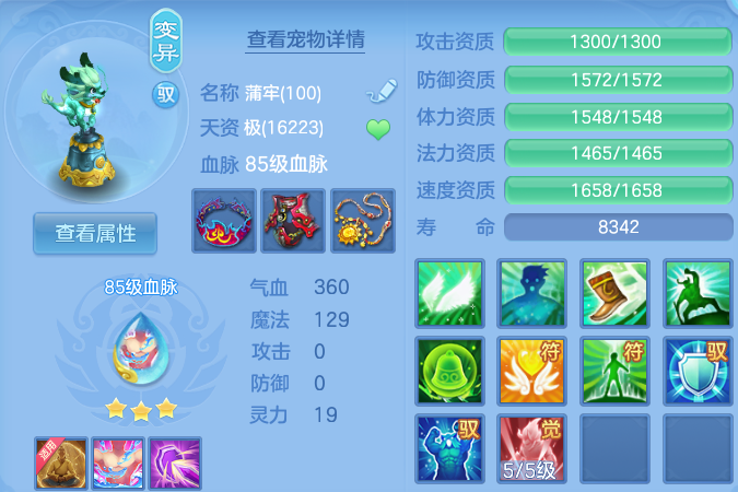 微信图片_20260718162707_31_3013.png