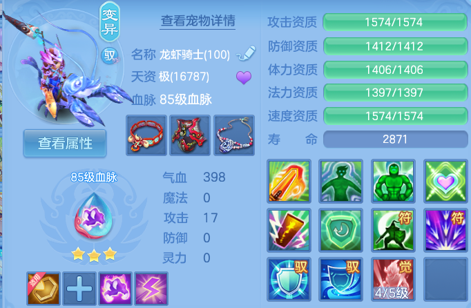 微信图片_20260718162756_36_3013.png