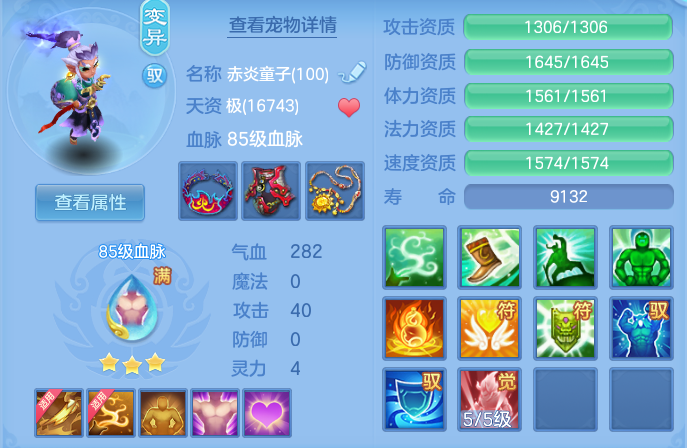 微信图片_20260718162725_33_3013.png