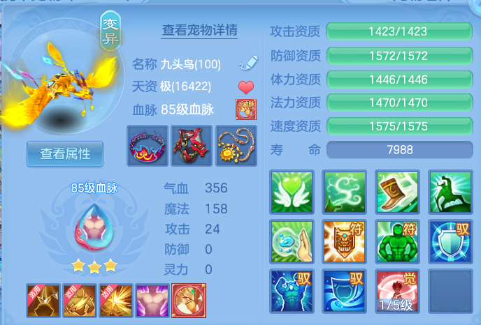 微信图片_20260718162752_35_3013.png