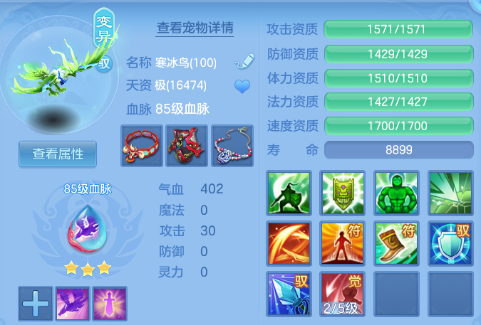 微信图片_20260718162737_34_3013.png