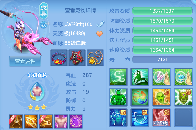 微信图片_20260718162827_42_3013.png