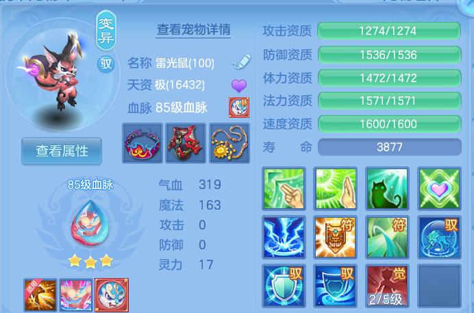 微信图片_20260718162816_39_3013.png