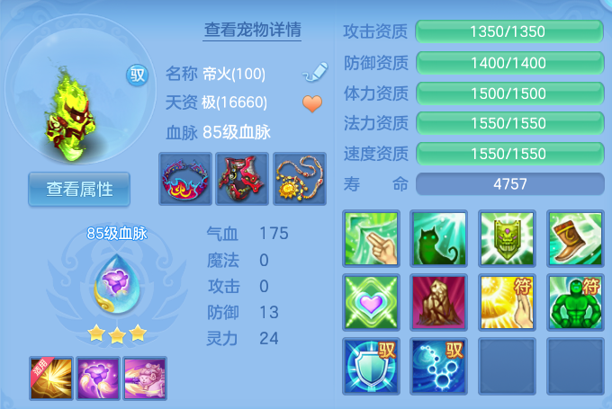 微信图片_20260718162821_41_3013.png