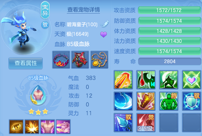 微信图片_20260718162802_37_3013.png