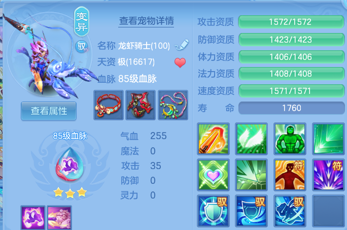 微信图片_20260718162806_38_3013.png