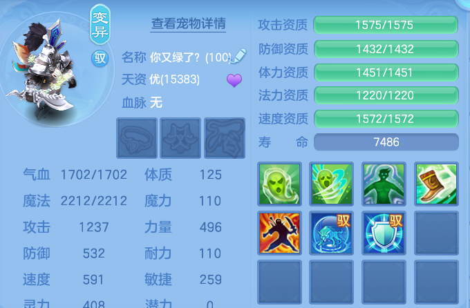 微信图片_20260718162839_44_3013.png