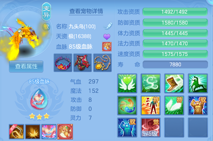 微信图片_20260718162830_43_3013.png