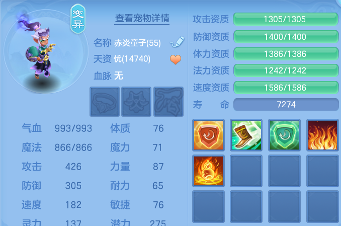 微信图片_20260718162849_45_3013.png