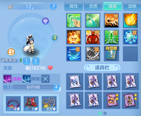 微信图片_20260718162902_46_3013.png