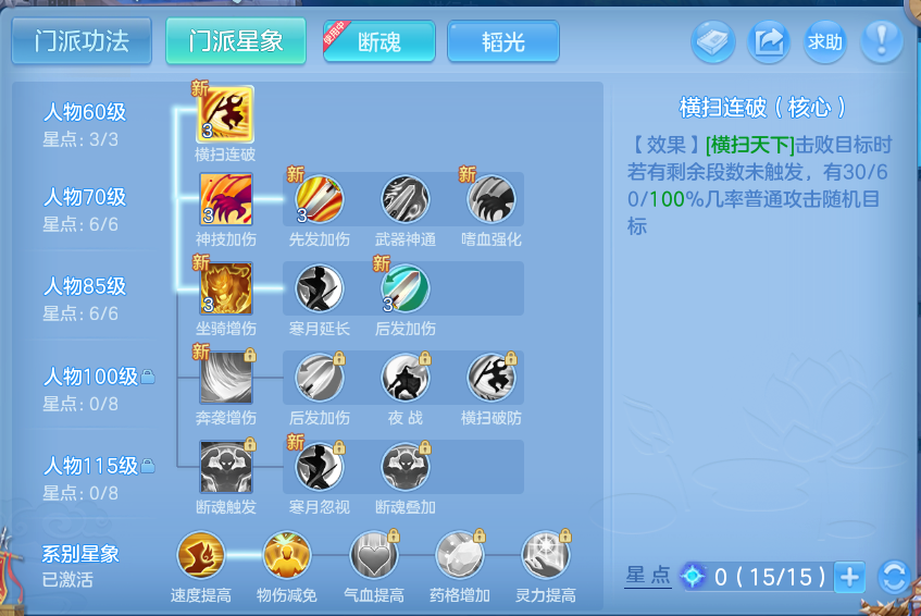 微信图片_20260718162930_51_3013.png