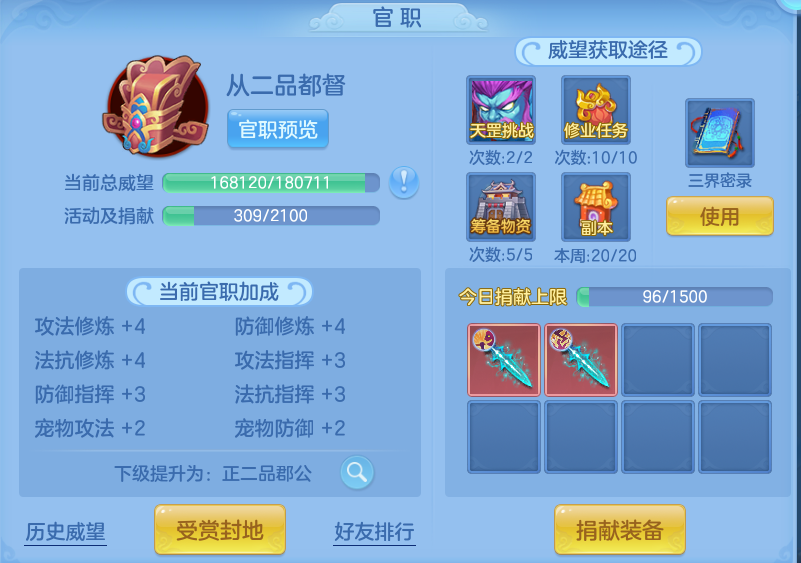 微信图片_20260718162922_50_3013.png