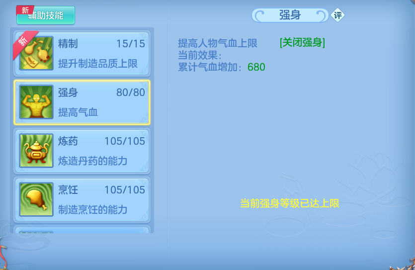 微信图片_20260718162946_53_3013.png