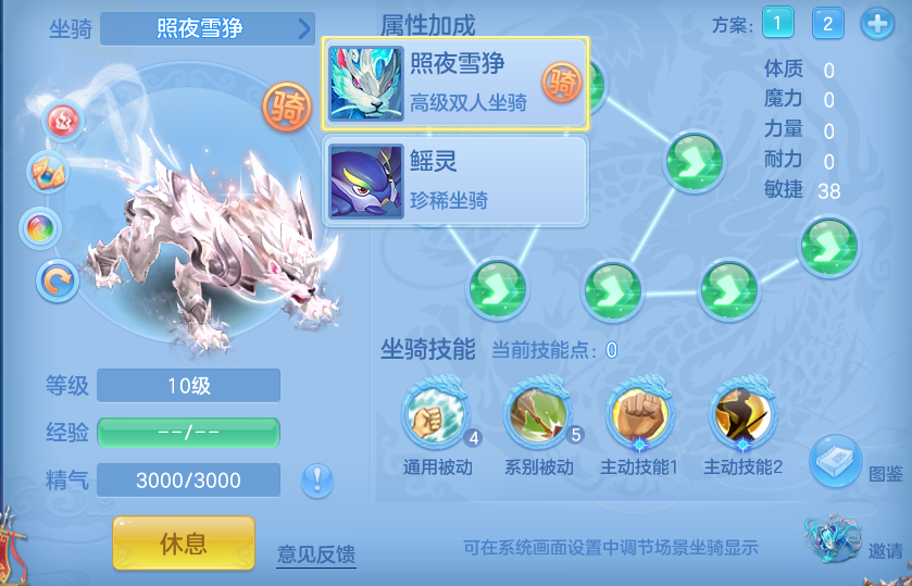 微信图片_20260718162952_55_3013.png