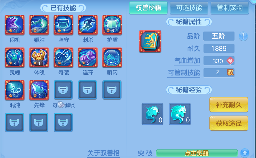 微信图片_20260718162946_54_3013.png