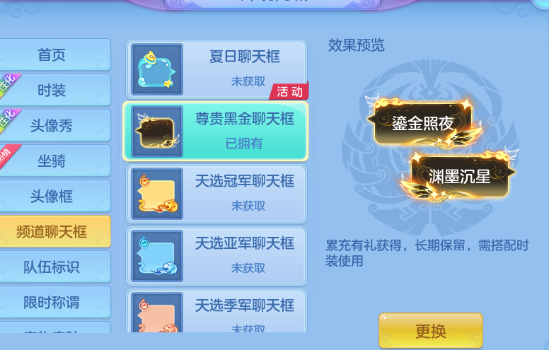 微信图片_20260718163126_63_3013.png