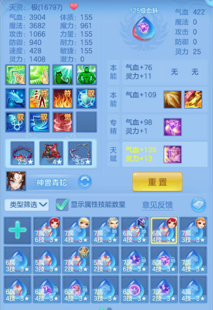 微信图片_20260718165726_29_1562.png