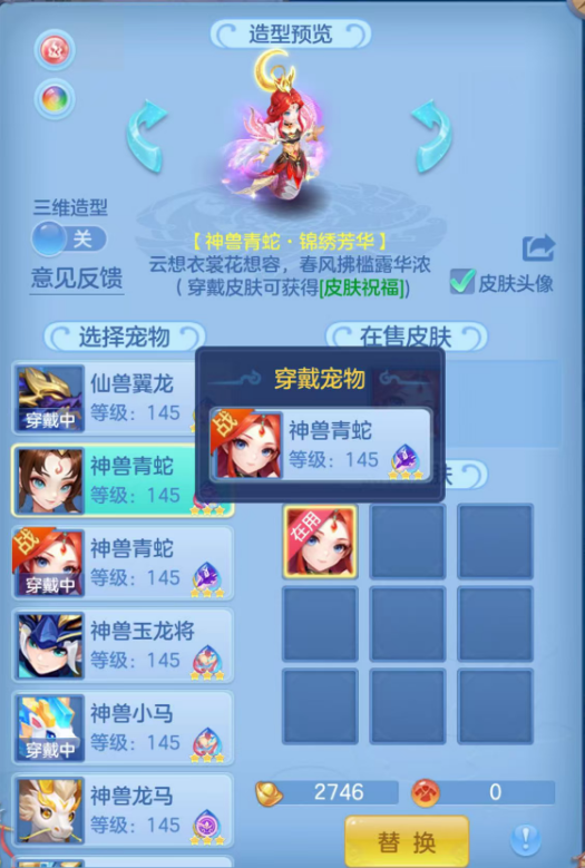 微信图片_20260718165718_28_1562.png