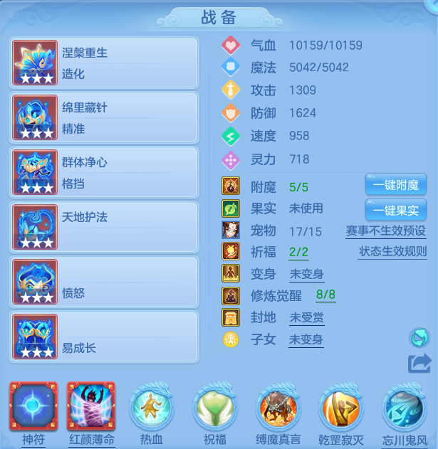 微信图片_20260718172442_17_511.png