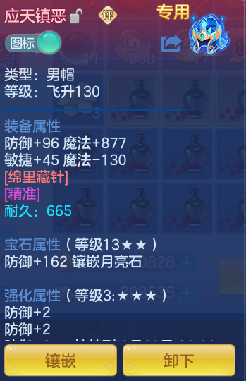 微信图片_20260718172442_20_511.png