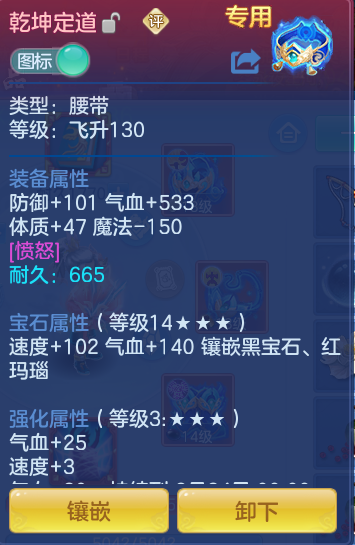 微信图片_20260718172442_23_511.png