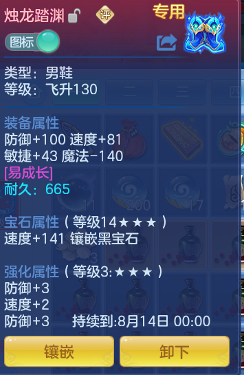 微信图片_20260718172442_22_511.png